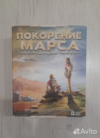 Настольная игра Покорение Марса. Экспедиция Арес