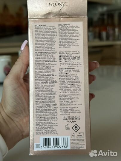 Lancome Idole, Парфюмерная вода, спрей 50 мл