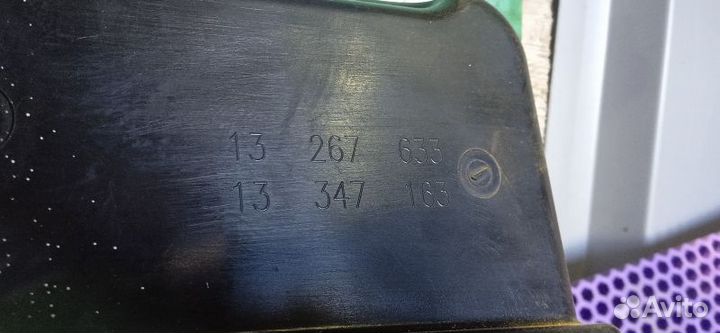 Диффузор вентилятора Chevrolet Cruze