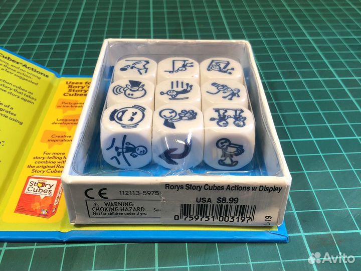 Наcтольная игра