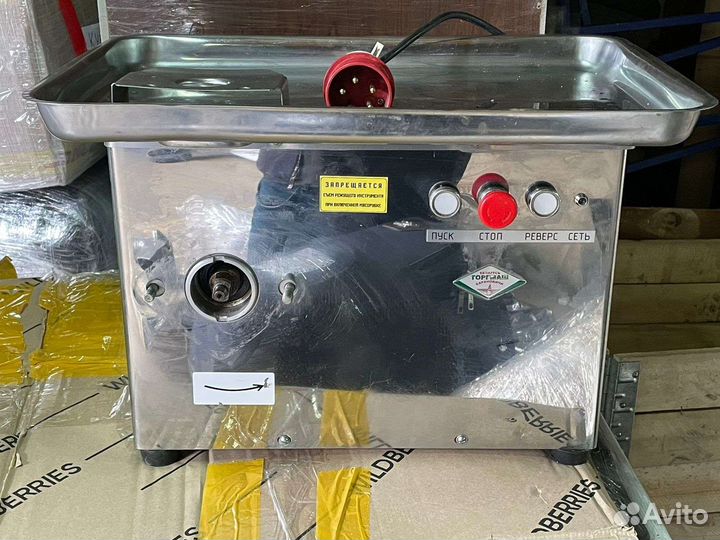 Мясорубка мим 300м