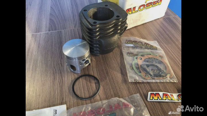 Цпг malossi maxi 4 vp/5 fa