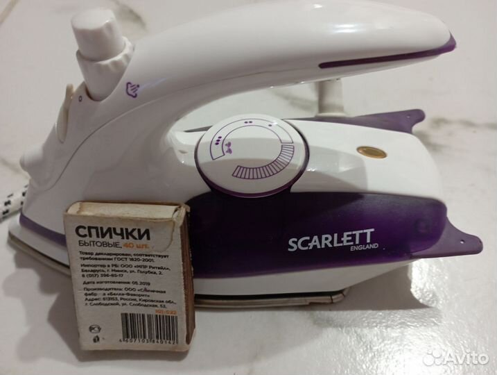 Утюг дорожный мини