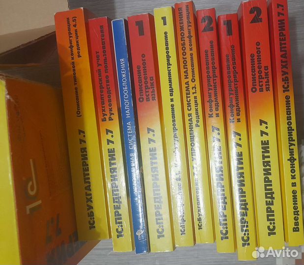 Книги разные-вязание, шитье, языки и другие