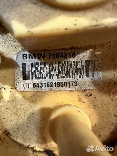 Датчик уровня топлива в баке bmw e70, f15