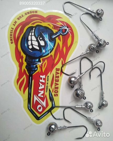 Правильные джиг головки