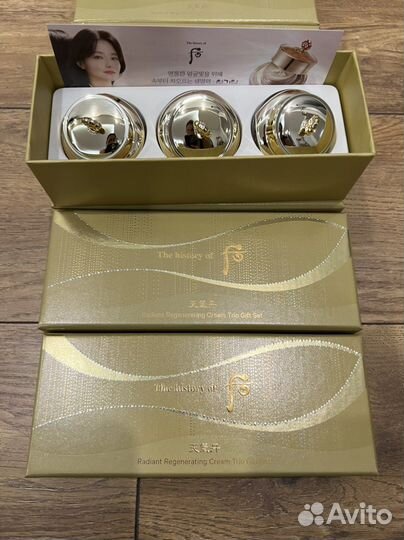 The History of Whoo набор кремов