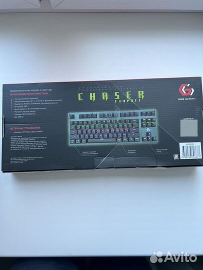 Клавиатура проводная Gembird KB-G540L