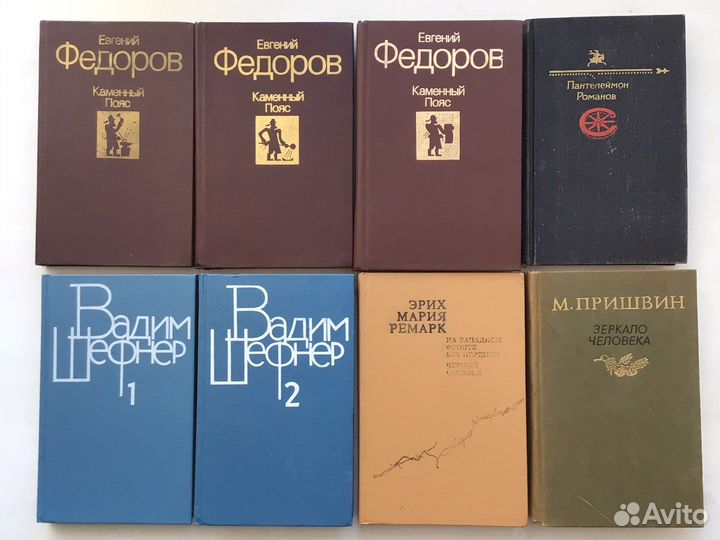 Литература 6