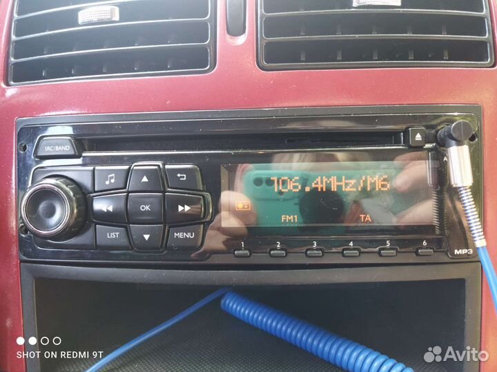 Продам магнитолу бу