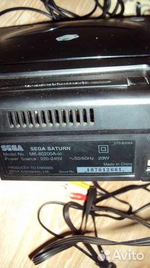 Sega Saturn PAL