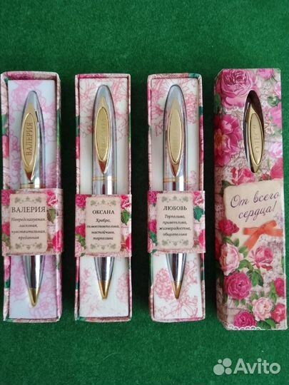 Ручка шариковая 