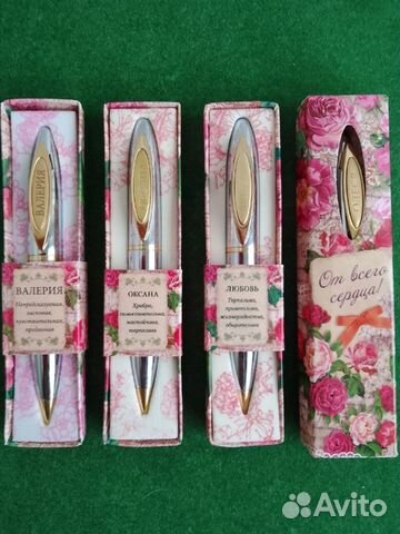 Ручка шариковая 