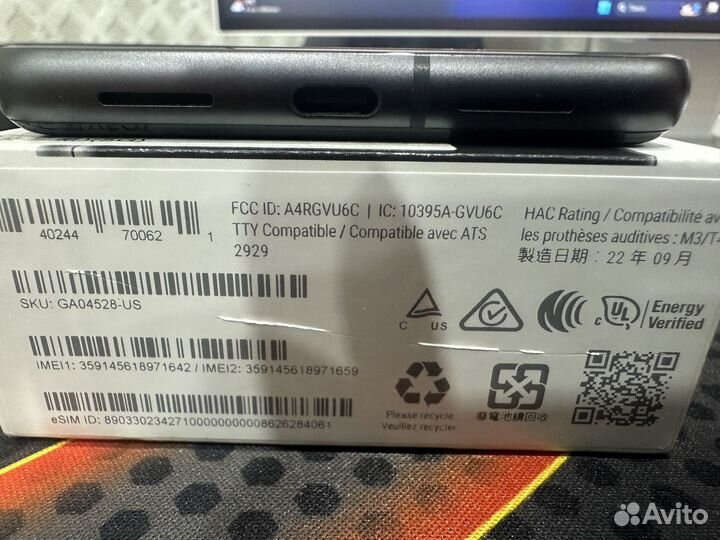 Google Pixel 7 256gb