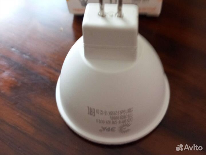 Лампа светодиодная