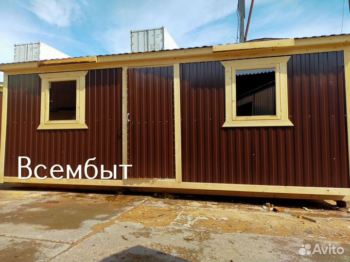 Бытовка 6x2.5