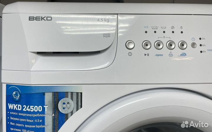 Стиральная машина beko WKD 24500T