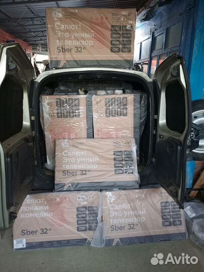 Телевизоры оптом доставка