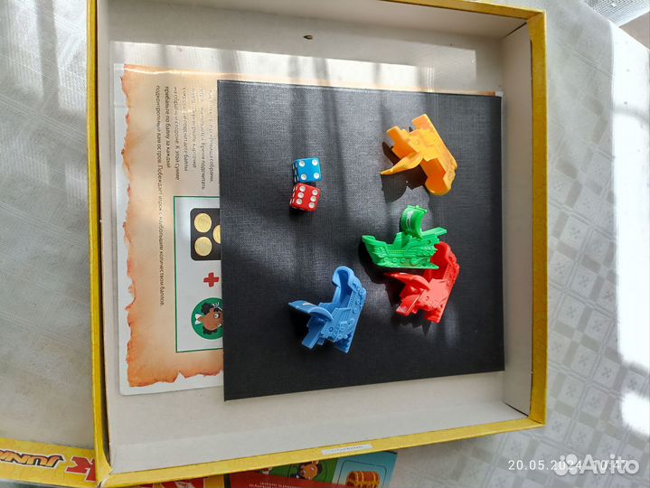 Настольная игра Risk Junior (Риск Джуниор)