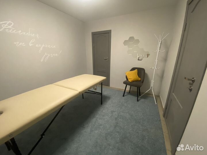 Ищу массажиста для совместной аренды кабинета