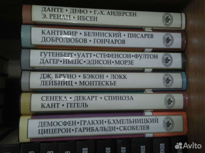 Библиотека Флорентия Павленкова