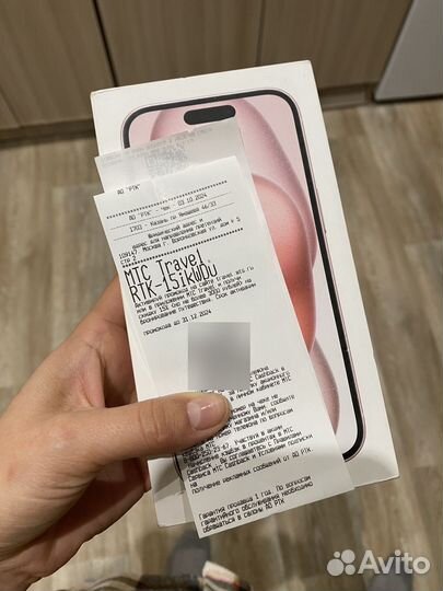 iPhone 15, 128 ГБ