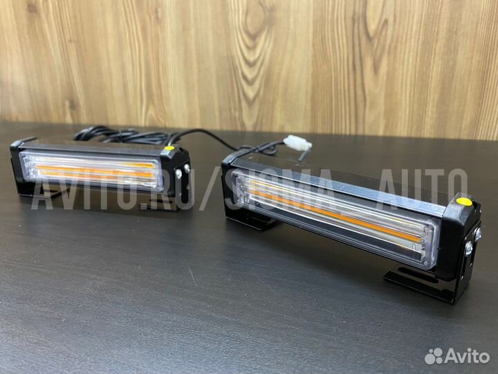 Маяк проблесковый LED оранжевый стробоскоп 12-24В