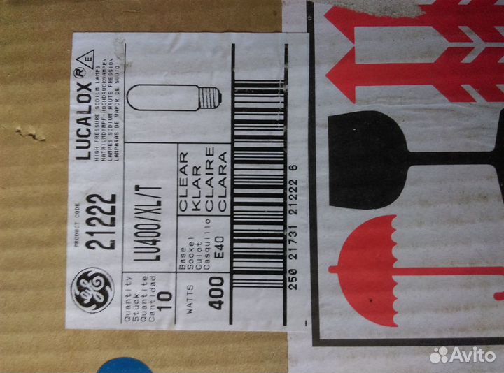 Продам лампы LU400/XL/T
