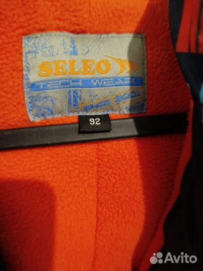 Зимний комбинезон 92