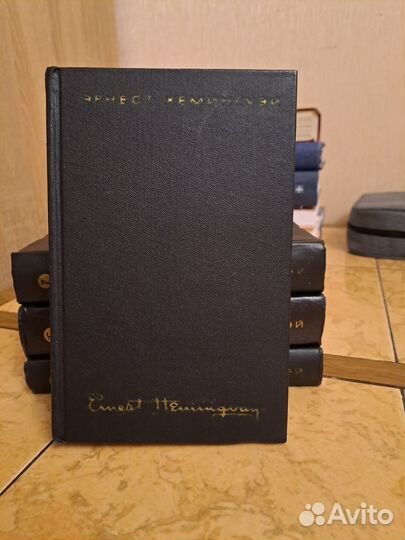 Эрнест Хемингуэй в 4 томах