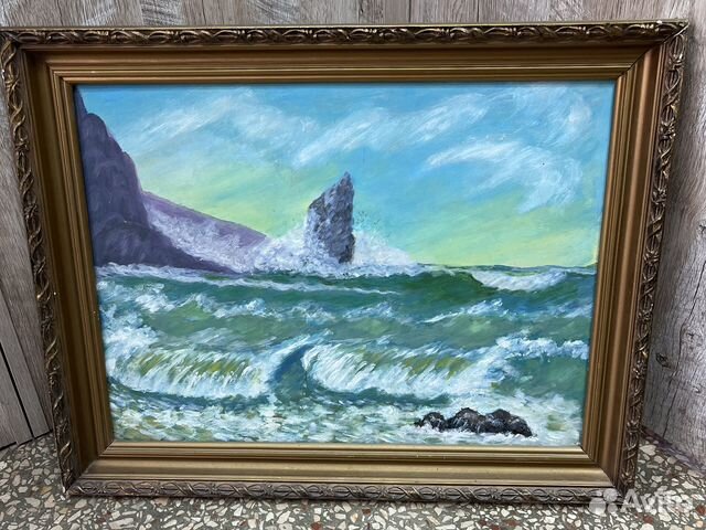 Картина —-прибой—-крым