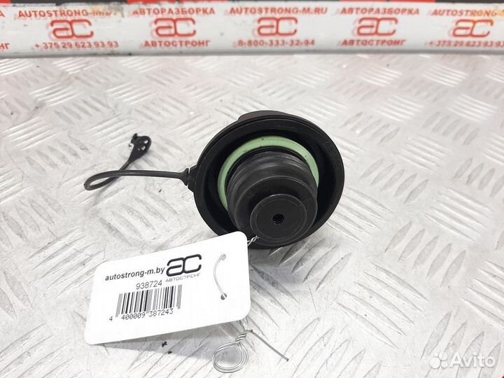 Пробка расширительного бачка Chevrolet Captiva