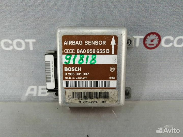 Блок управления AIR BAG Audi 80 /90 (B4) 1992-19