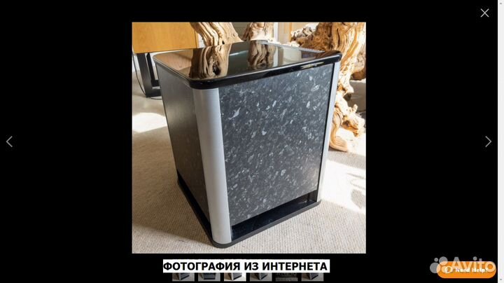 ATC C2 активный сабвуфер NOS SL9