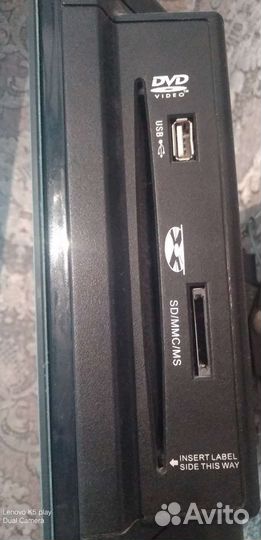 Телевизор supra