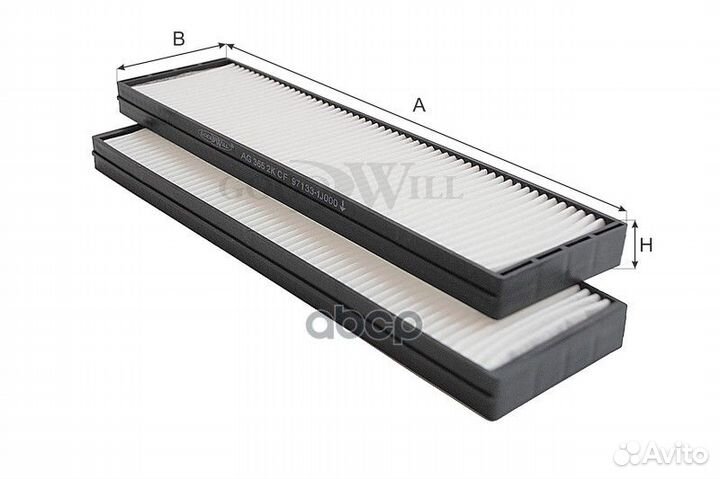 Фильтр салона hyundai i20 AG3652KCF Goodwill