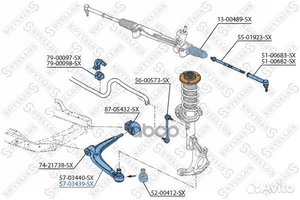 Рычаг нижн. п. fiat croma 05 opel sig перед пр