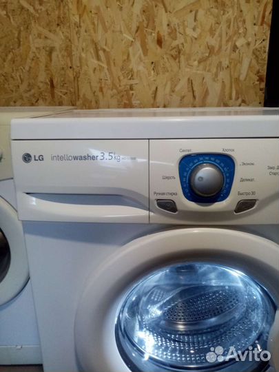 Стиральная машина LG 5кг с доставкой*