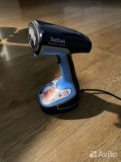 Отпариватель