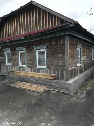 квартиры в г рубцовске авито. рубцовск пролетарская 395. авито рубцовск 2х. авито рубцовск 2х. авито рубцовск.