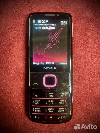 Nokia 6700 classic Illuvial