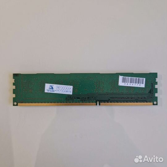 Оперативная память DDR3 2GB