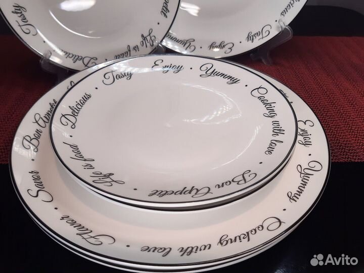 Тарелки десертные и обеденные Bon Appetite