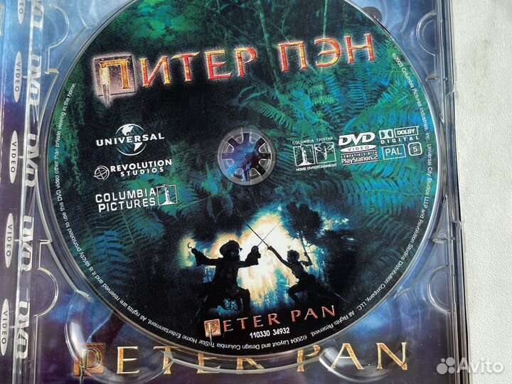 Dvd диск Питер Пен коллекционное издание