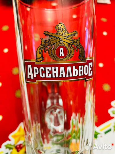 Бокал для шампанского, пива. Стаканы IKEA, графин