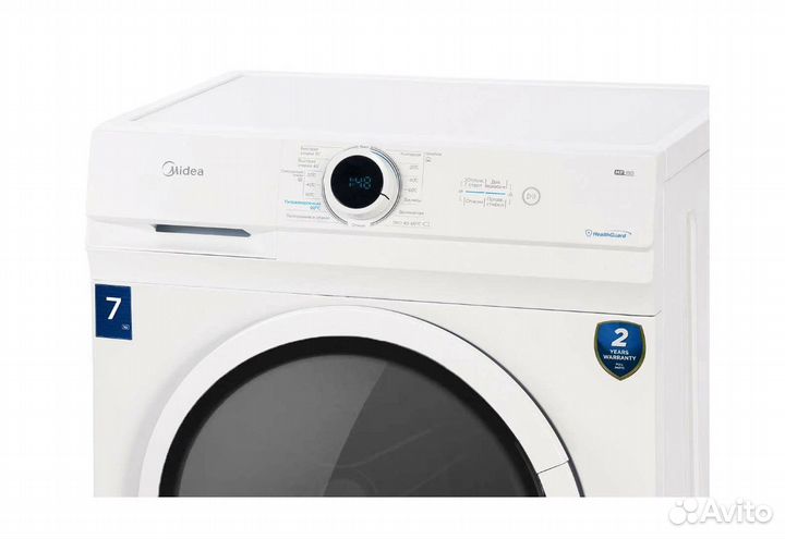 Стиральная машина узкая Midea MF100W70/W
