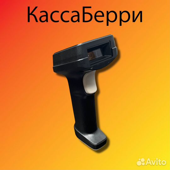 Сканер G-Sence 1402 HD