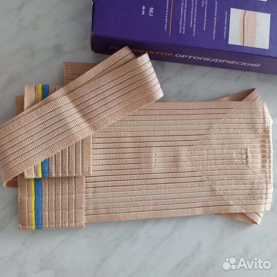 Корректор осанки для взрослых