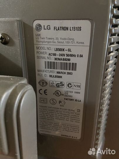 ЖК монитор lg