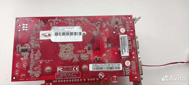 Видеокарта gf9800gt 512mb